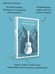 Дополнительное изображение книги «Дом хрустальный»