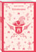 Дополнительное изображение книги «Буканьерки»