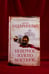 Дополнительное изображение книги «Неверное золото масонов»