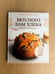 Дополнительное изображение книги «Вкусного вам хлеба. Выпечка на закваске»