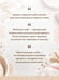 Дополнительное изображение книги «Вкусного вам хлеба. Выпечка на закваске»