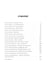 Дополнительное изображение книги «Морок Анивы»