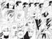 Дополнительное изображение книги «Naruto. Наруто. Кн. 20. Наруто против Итати. Т. 58-60»