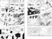Дополнительное изображение книги «Naruto. Наруто. Кн. 20. Наруто против Итати. Т. 58-60»