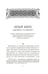 Дополнительное изображение книги «Молот ведьм»