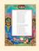 Дополнительное изображение книги «Конек-Горбунок»