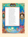 Дополнительное изображение книги «Конек-Горбунок»