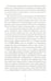 Дополнительное изображение книги «Первокурсница. 5-е изд»