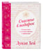 Дополнительное изображение книги «Счастье в подарок. Большая книга исцеляющих практик и аффирмаций»