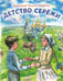 Дополнительное изображение книги «Детство Сережи: повесть»