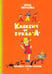 Обложка книги «Аля, Кляксич и буква А» — Токмакова Ирина Петровна, ISBN 9785928733643
