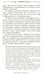 Дополнительное изображение книги «Спартак: роман»