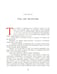 Дополнительное изображение книги «Принц и нищий»