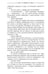 Дополнительное изображение книги «Затерянный мир»