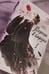 Дополнительное изображение книги «Ворона в гареме. Книга 1»