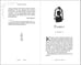 Дополнительное изображение книги «Зеркало духов»