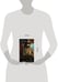 Дополнительное изображение книги «Тишайший»
