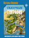 Обложка книги «Сказочная география» — Иванова Наталья Александровна, ISBN 9785171766207