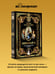 Дополнительное изображение книги «Николай II (Иллюстрированное издание)»