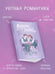 Дополнительное изображение книги «Латте первой любви»