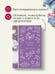 Дополнительное изображение книги «В краю лесов»