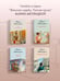 Дополнительное изображение книги «Женский день»