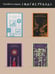 Дополнительное изображение книги «T»