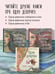 Дополнительное изображение книги «Одна девочка не одна. Целебные сказки»