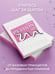 Дополнительное изображение книги «Функциональное программирование на Python»