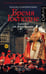 Обложка книги «Бремя Господне» — Соррентино Паоло, ISBN 9785171749682