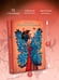Дополнительное изображение книги «Мадам Баттерфляй»