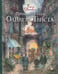 Обложка книги «Приключения Оливера Твиста» — Диккенс Чарльз, ISBN 9785928733926