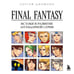 Дополнительное изображение книги «Final Fantasy: Истоки и развитие легендарной серии»