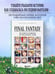 Дополнительное изображение книги «Final Fantasy: Истоки и развитие легендарной серии»
