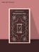 Дополнительное изображение книги «Шагреневая кожа»