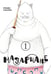 Дополнительное изображение книги «Мазариане. Т. 1: манга»