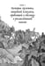 Дополнительное изображение книги «Слепая бабочка: роман»