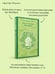 Дополнительное изображение книги «Энн из Зеленых Мезонинов»