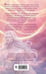 Дополнительное изображение книги «Система: Перерождение»