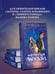Дополнительное изображение книги «Магическая Москва. Дело №1: Ловчие»