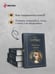 Дополнительное изображение книги «Женское сердце»