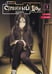 Обложка книги «Странный дом. Том 3» — None, ISBN 9785042331695