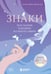 Обложка книги «Знаки. Послания близких из иного мира» — Джексон Лора Линн, ISBN 9785042112355