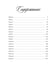 Дополнительное изображение книги «Опять 25!   + подарок внутри (открытка)»