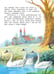 Дополнительное изображение книги «Бременские музыканты»