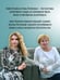 Дополнительное изображение книги «Тайна против всех»