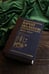 Дополнительное изображение книги «Собрание сочинений. Том 11. 2023-2024»