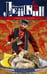Обложка книги «Караси и щуки. Юмористические рассказы», ISBN 9785227107107