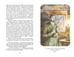 Дополнительное изображение книги «Повести Белкина (ил. Е. Комраковой)»