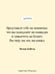 Дополнительное изображение книги «Одесские рассказы»
